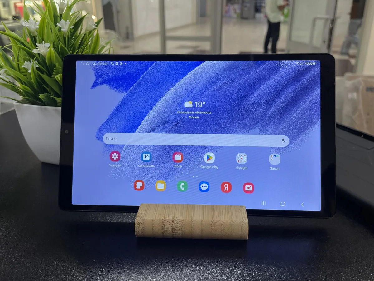 Samsung Galaxy Tab A7 Lite 3/32 - фото 1