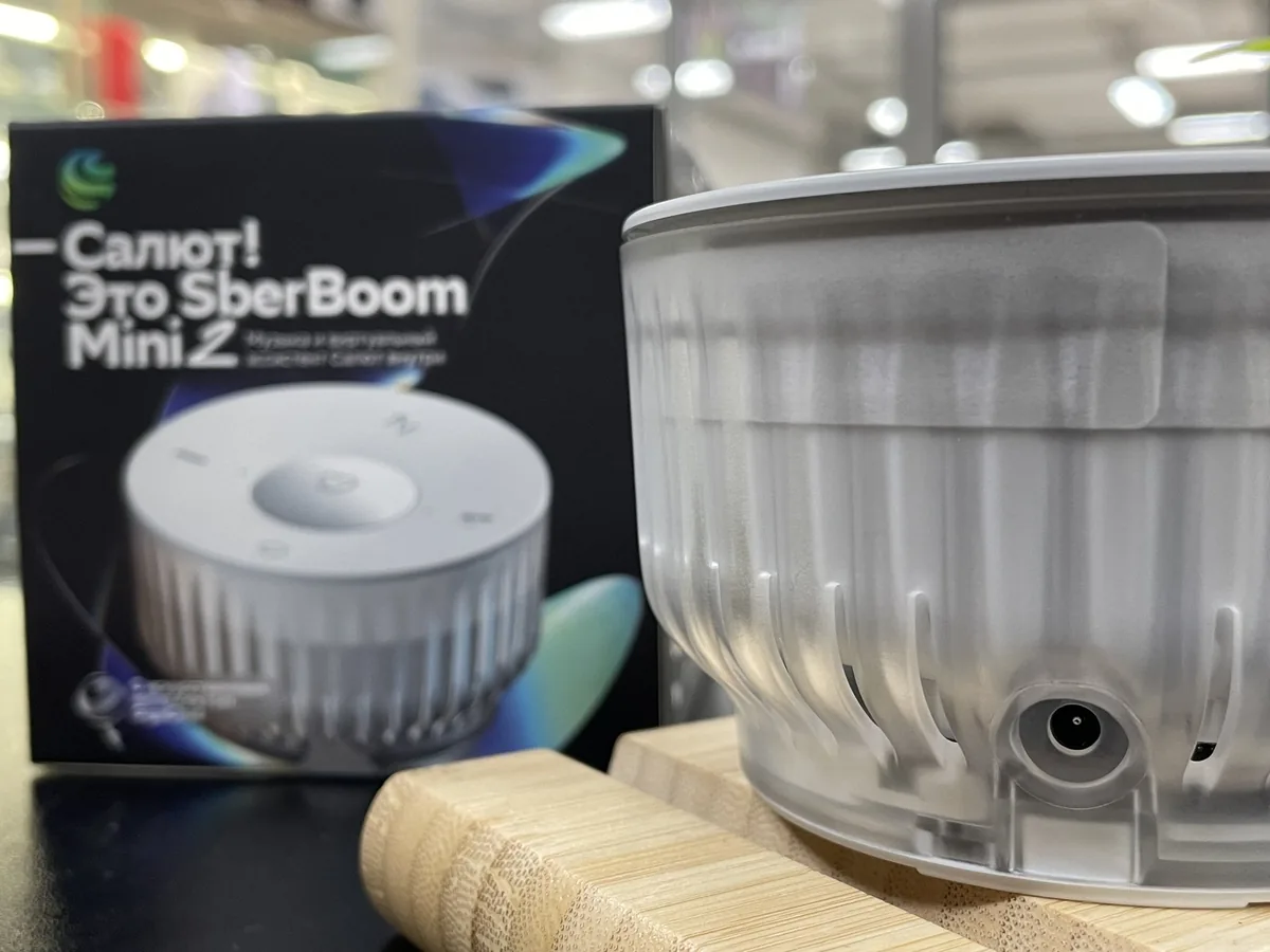 Умная колонка SberBoom Mini 2 - фото 3