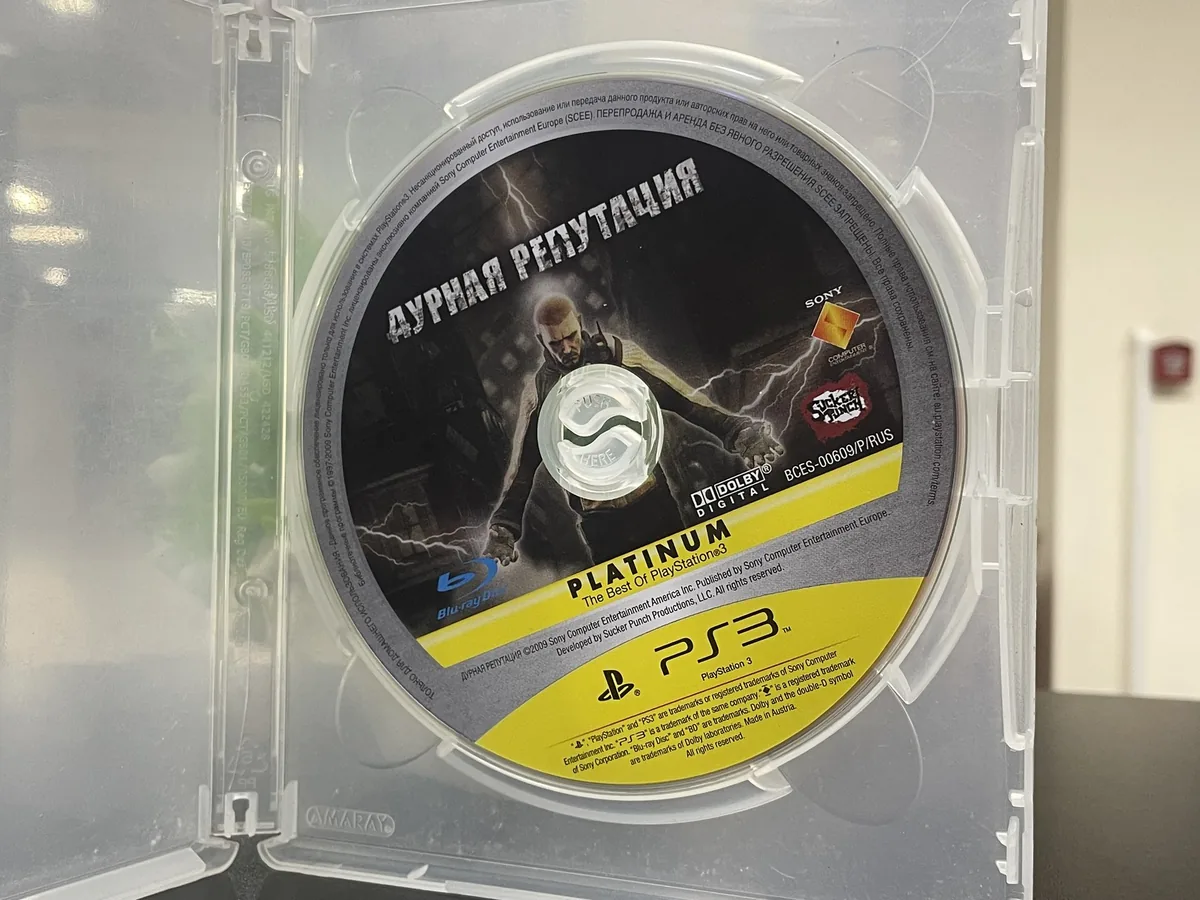 Дурная репутация Platinum (PS3) - фото 2