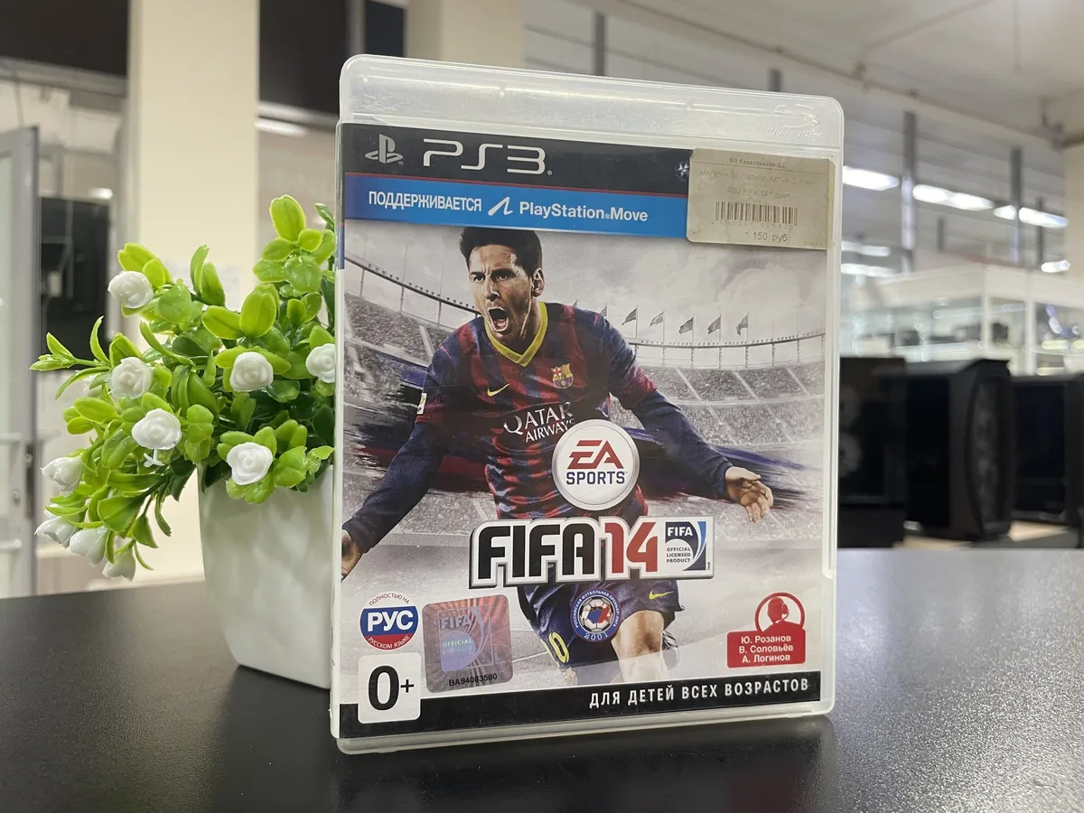 FIFA 14 (PS3) - фото 1