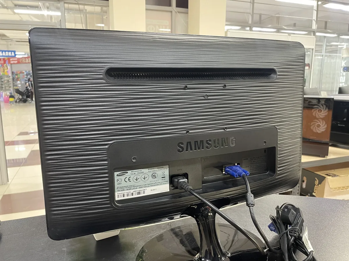 21,5" Монитор Samsung SyncMaster B2230N - фото 3