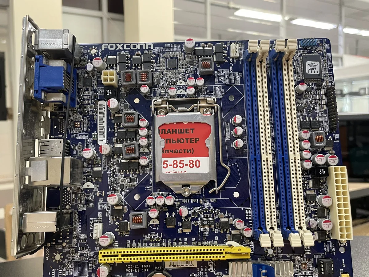Foxconn H67MP-V V2.0 - фото 2