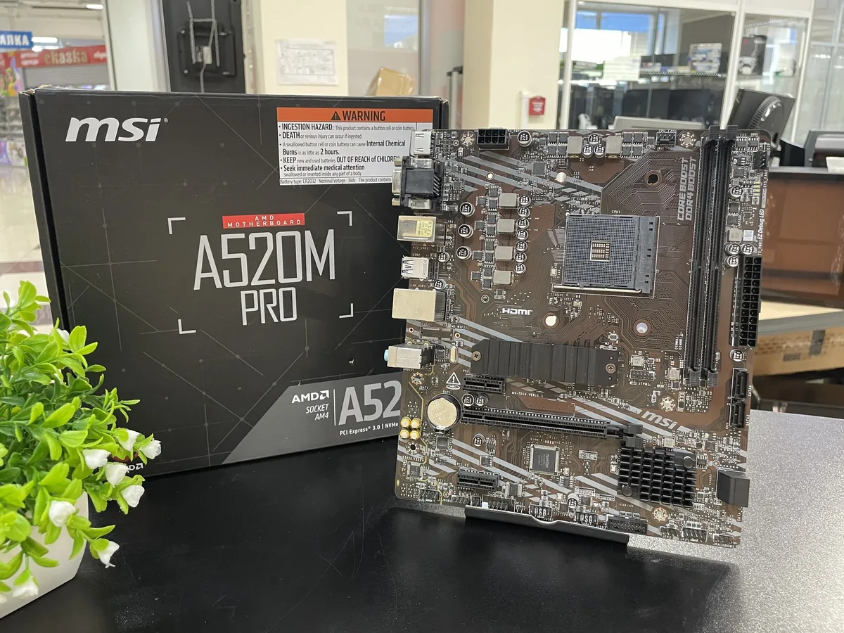 Материнская плата MSI A520M PRO - фото 1