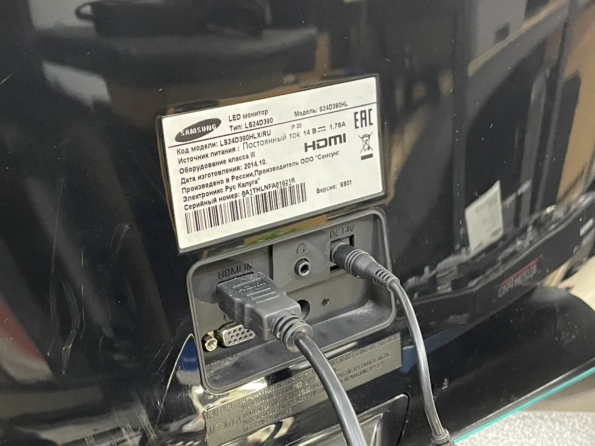 23.6" Монитор Samsung S24D390HL - фото 3