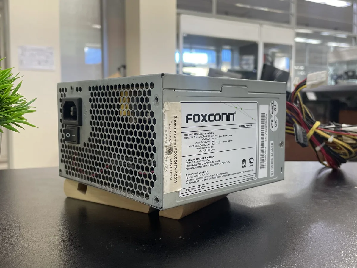 Блок питания 400 Вт Foxconn - фото 1