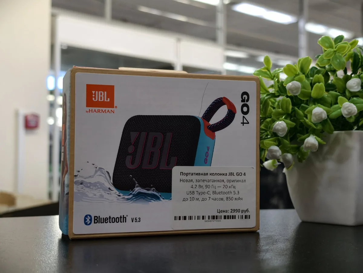 Портативная колонка JBL GO 4 - фото 1
