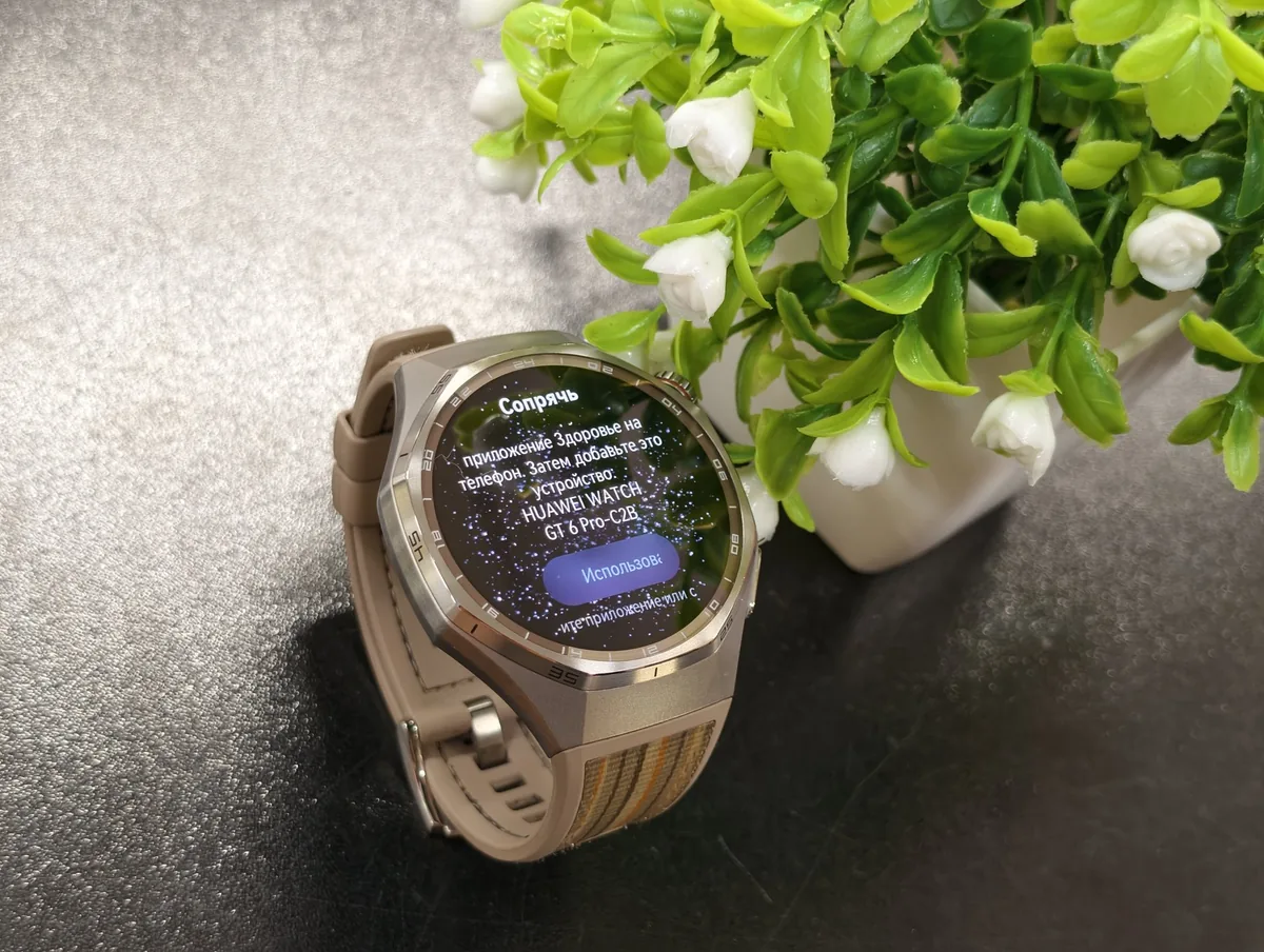 HUAWEI WATCH GT 6 Pro 46 mm - фото 1