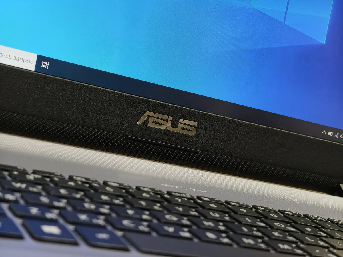 15.6″ Ноутбук ASUS R507U новый SSD - фото 2