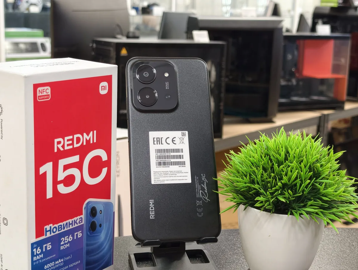 Xiaomi Redmi 15C 8/256 ГБ - фото 2