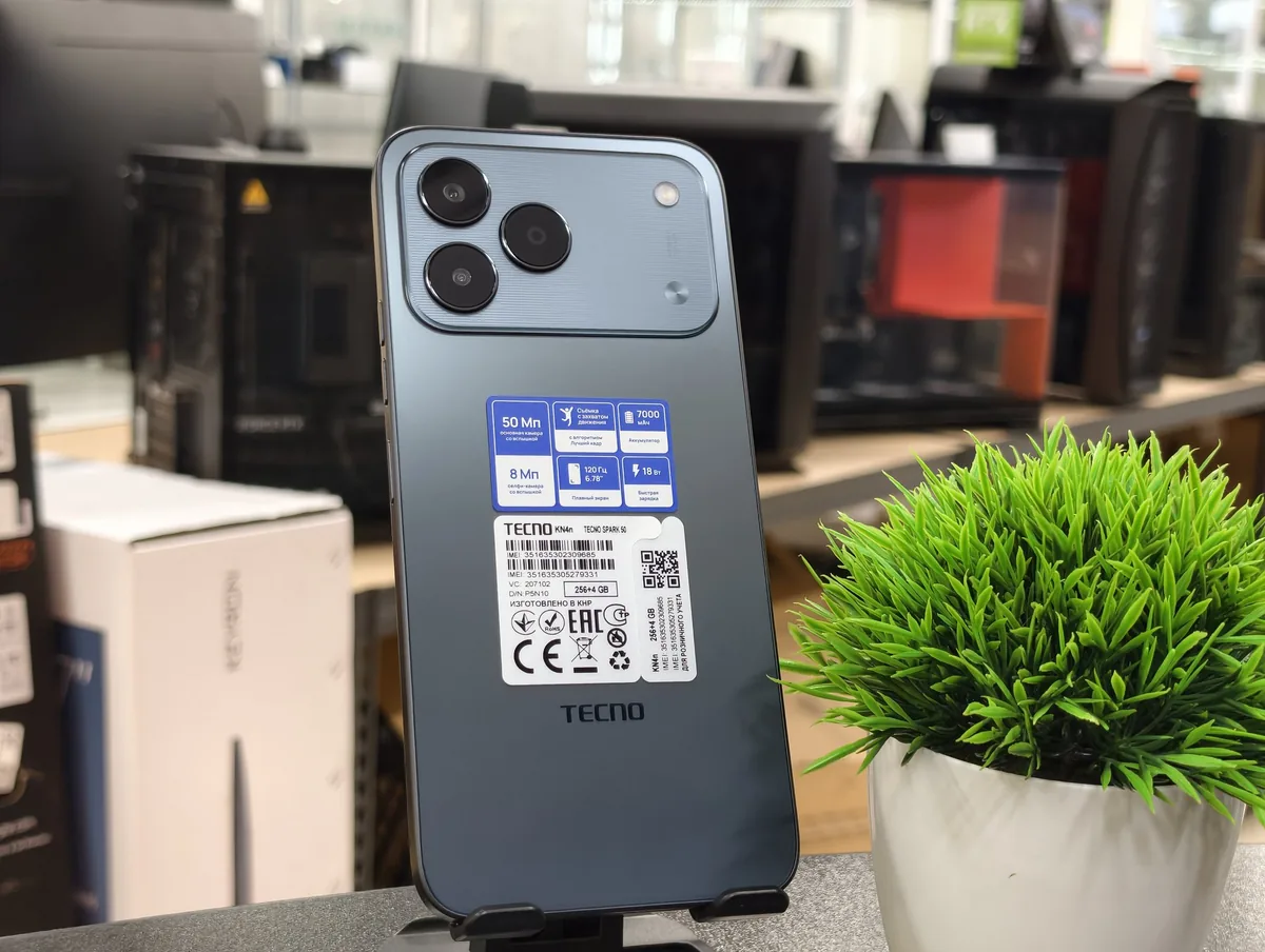 Tecno Spark 50 256 ГБ - фото 2