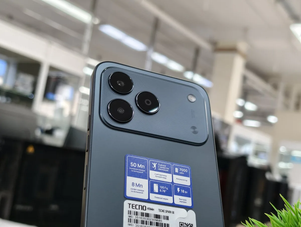 Tecno Spark 50 256 ГБ - фото 3