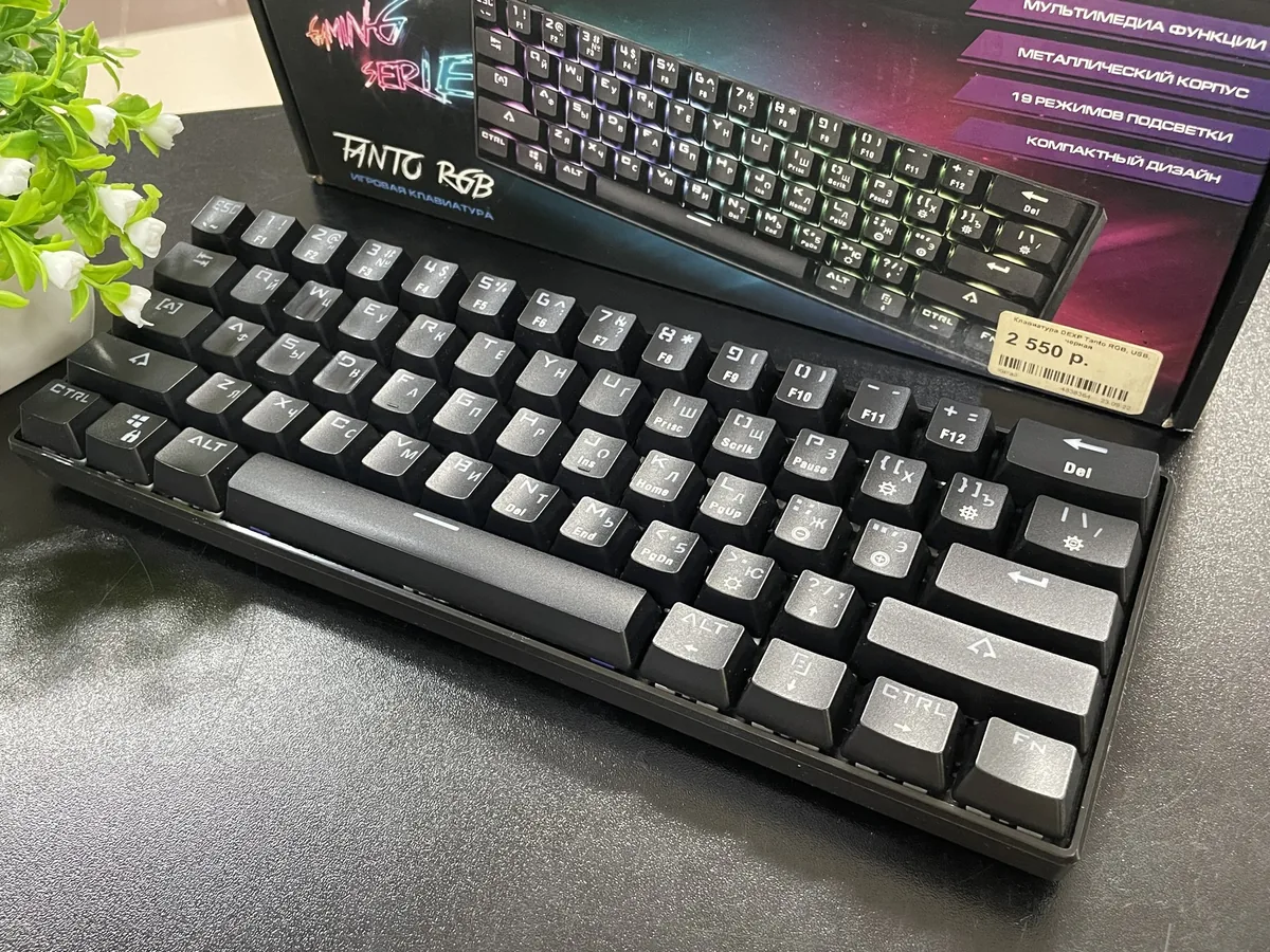 Клавиатура проводная DEXP Tanto RGB - фото 1