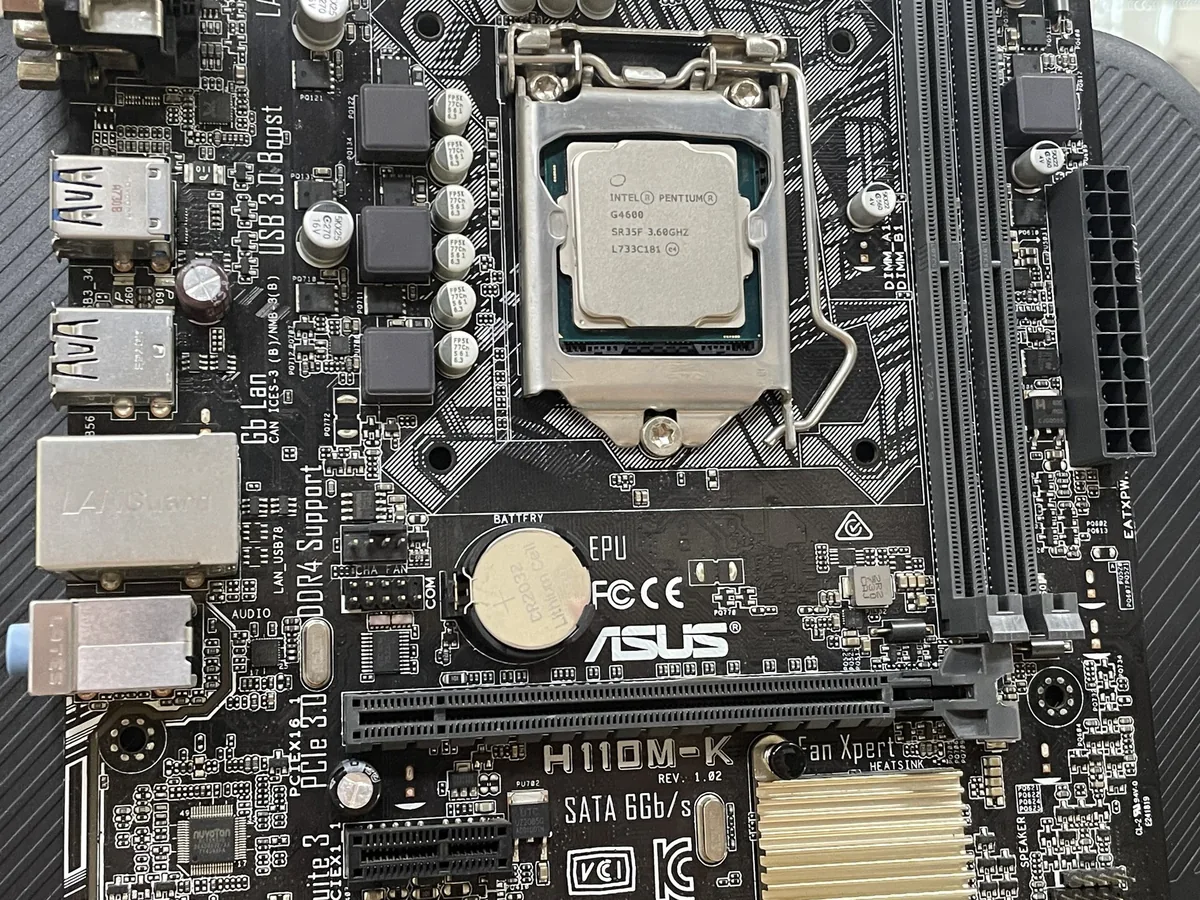 ASUS H110M-K (LGA1151) - фото 2