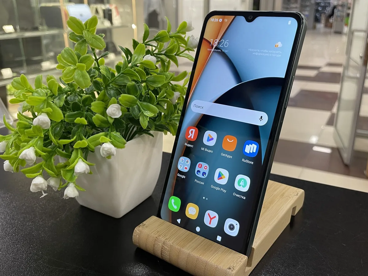 Xiaomi Redmi A3 64 ГБ - фото 1