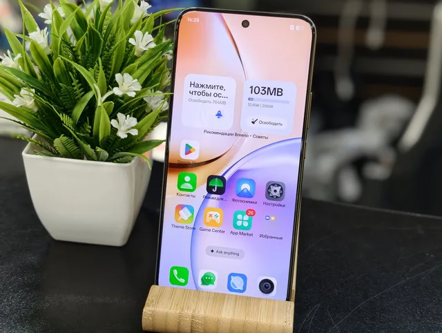 realme 14 Pro+ 12/256 ГБ - б/у техника в Нижнекамске