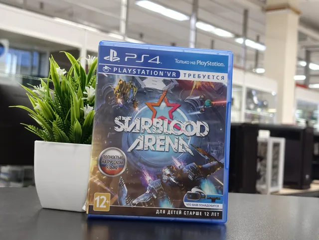 Star Blood Arena (PS4) - б/у техника в Нижнекамске