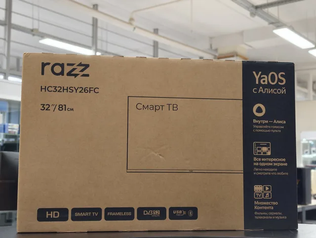32" Телевизор Razz HC32HSY26FC - б/у техника в Нижнекамске