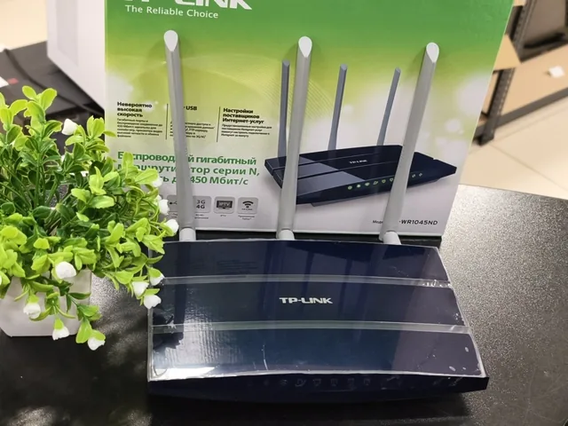 Маршрутизатор TP-LINK TL-WR1045ND - б/у техника в Нижнекамске
