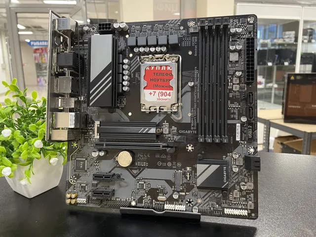 Материнская плата GIGABYTE B760M DS3H - б/у техника в Нижнекамске