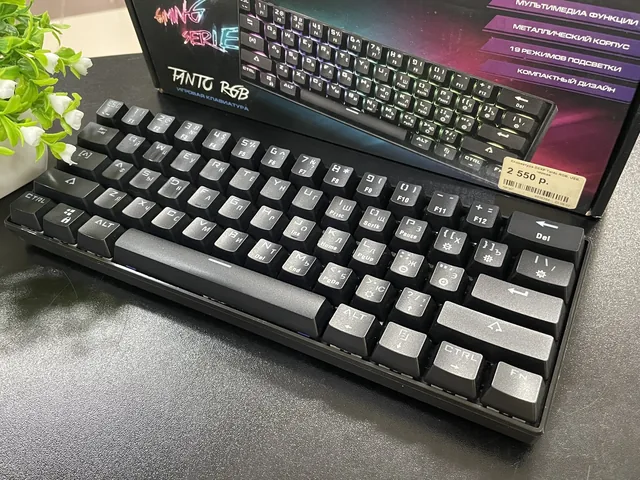 Клавиатура проводная DEXP Tanto RGB - товар в Нижнекамске